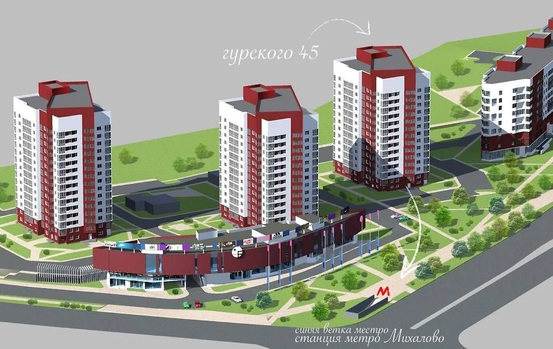 Апартаменты GREEN URBAN